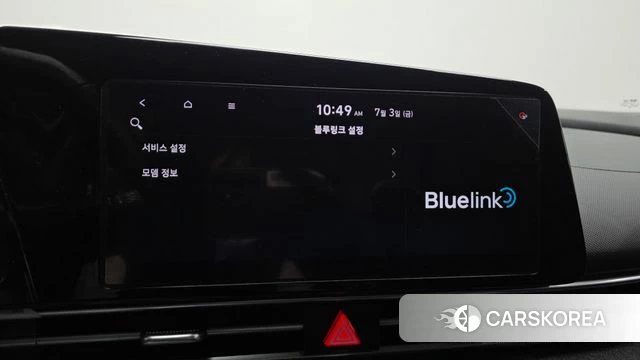 Hyundai Avante (CN7) id 4542672 из Кореи 10