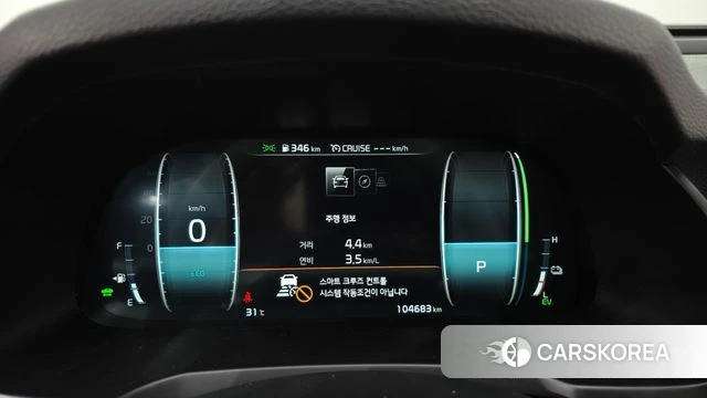 Kia K7 Premier Hybrid id 4458882 из Кореи 10