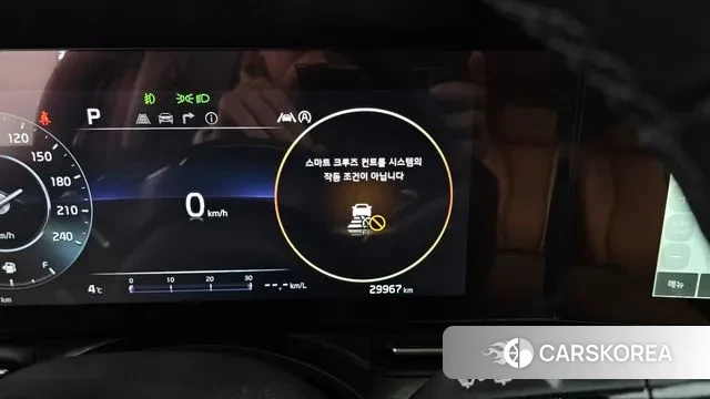 Kia Carnival 4th generation id 3571848 из Кореи 10