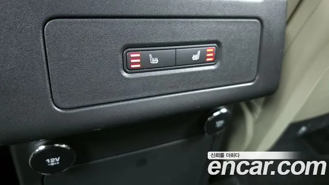 Land Rover Discovery 5 id 2825960 из Кореи 10