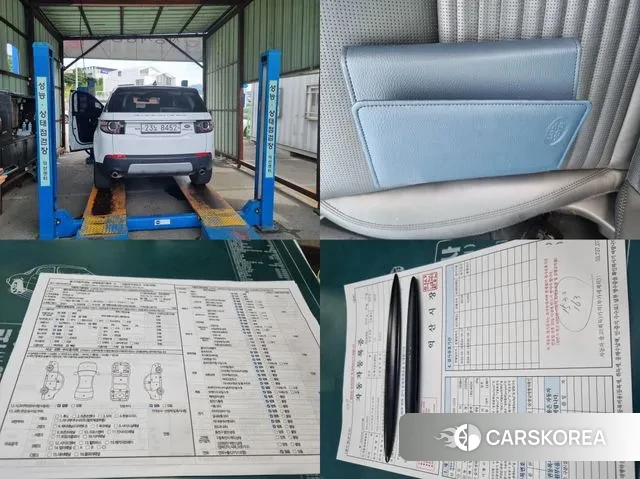 Land Rover Discovery Sports id 2903074 из Кореи 10