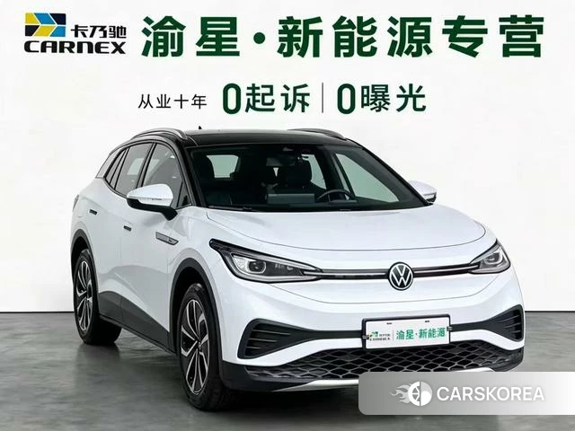 Volkswagen ID.4 X id 4258424 из Китая 10