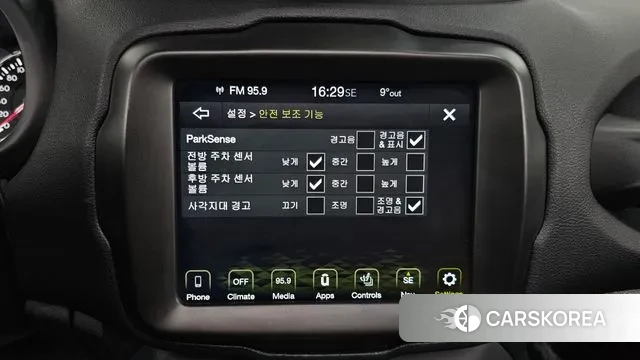 Jeep Renegade id 3740205 из Кореи 10