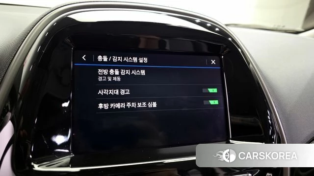 Chevrolet (GM Daewoo) The New Spark id 4362557 из Кореи 10