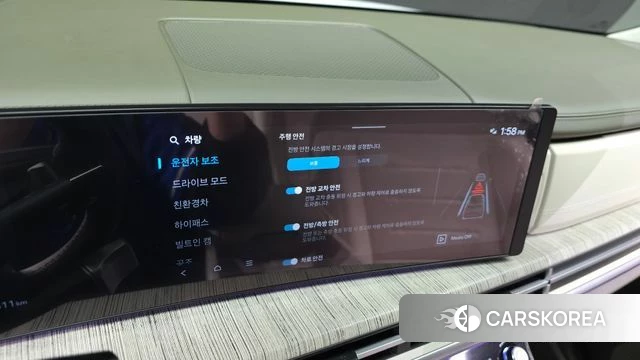 Hyundai Santa Fe (MX5) id 4280479 из Кореи 10