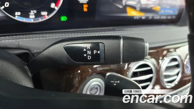 Mercedes-Benz S-Class W222 id 2732112 из Кореи 10