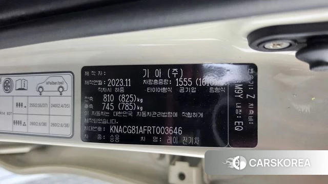 Kia The New Kia Ray EV id 4941608 из Кореи 10
