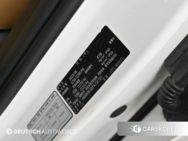 Kia Sorento 4th Generation id 4887194 из Кореи 10