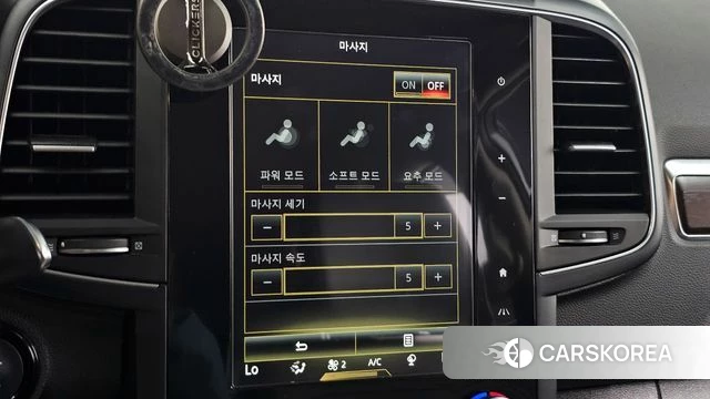Renault Korea (Samsung) The New QM6 id 4251002 из Кореи 10