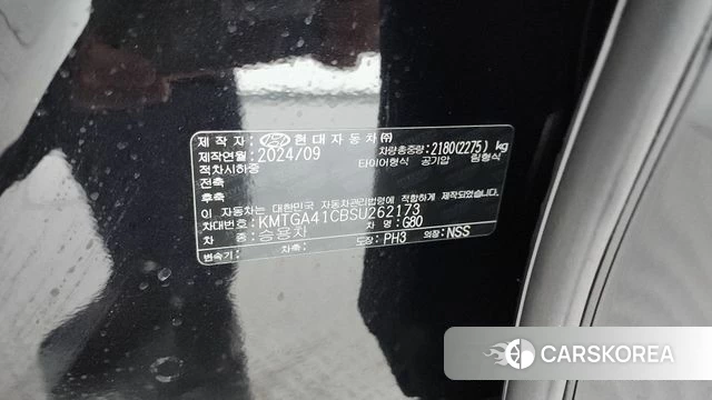 Genesis G80 (RG3) id 4904547 из Кореи 10
