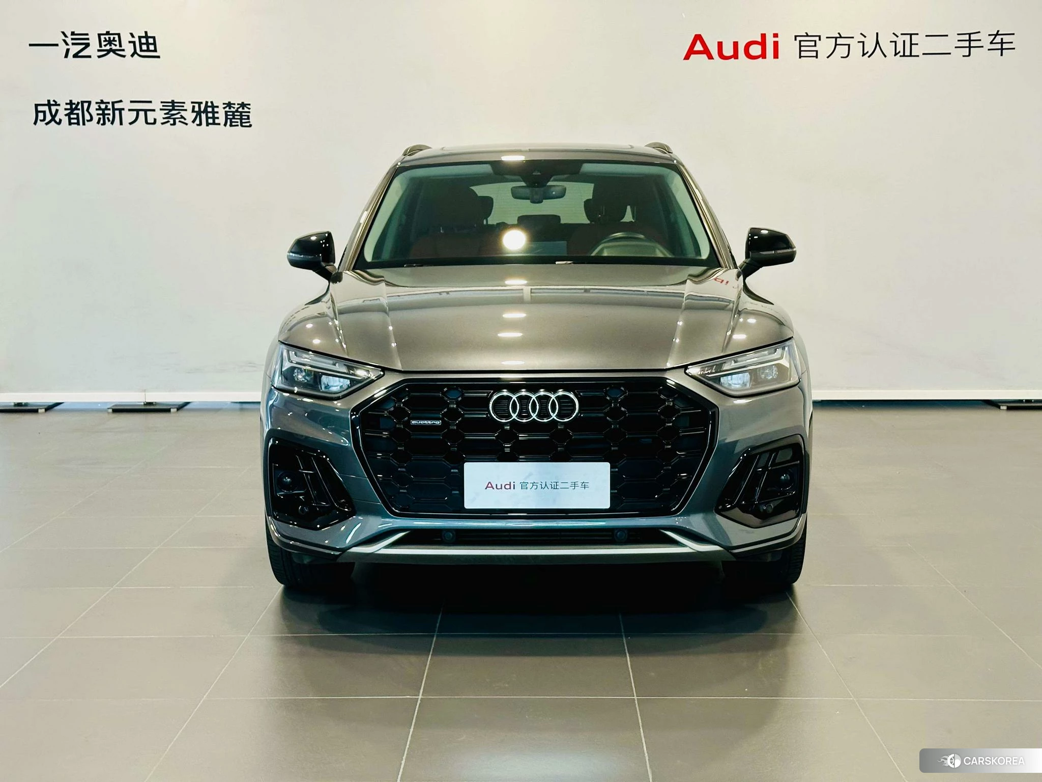 Audi Q5L id 4419512 из Китая 10