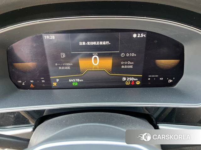 Volkswagen Passat id 4273986 из Китая 10