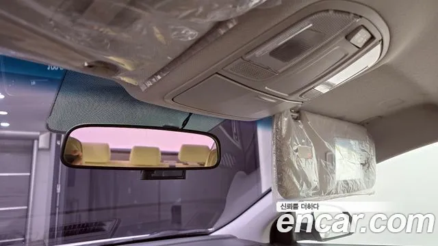 Hyundai Sonata New Rise id 2469446 из Кореи 10