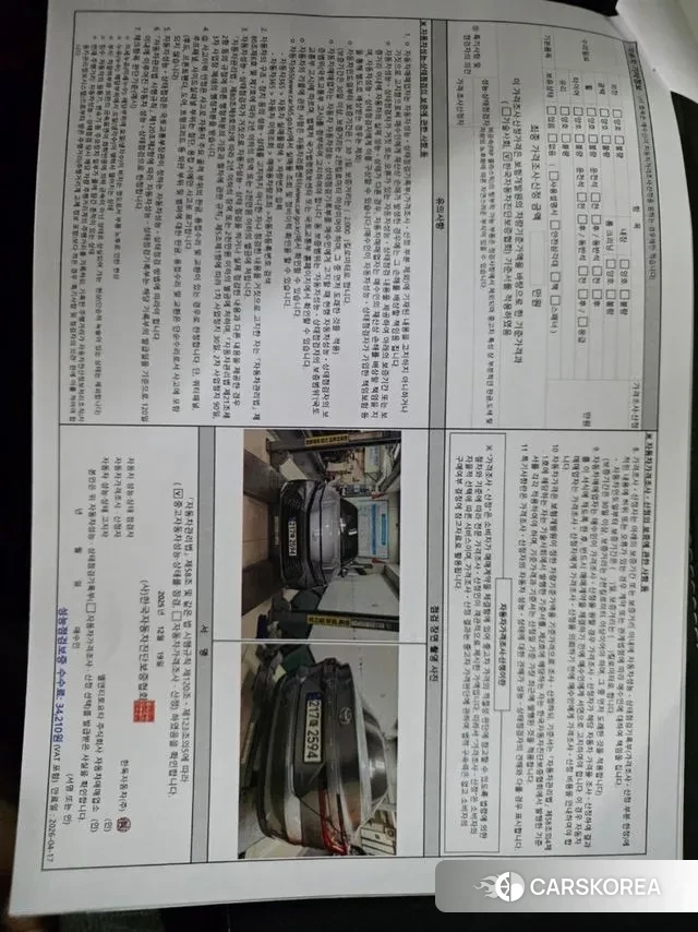 Toyota Camry (XV80) id 3554925 из Кореи 10