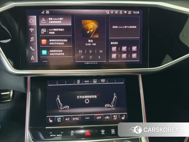 Audi A6L id 4367422 из Китая 10