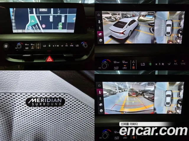 Kia K8 id 2847268 из Кореи 10