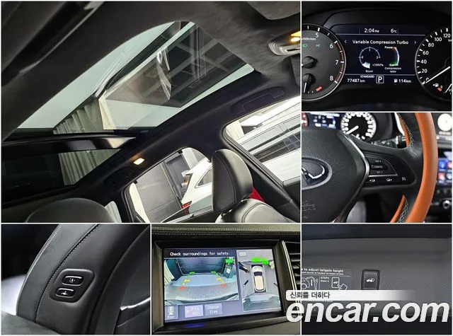 Infiniti QX50 (P71A) id 2452349 из Кореи 10