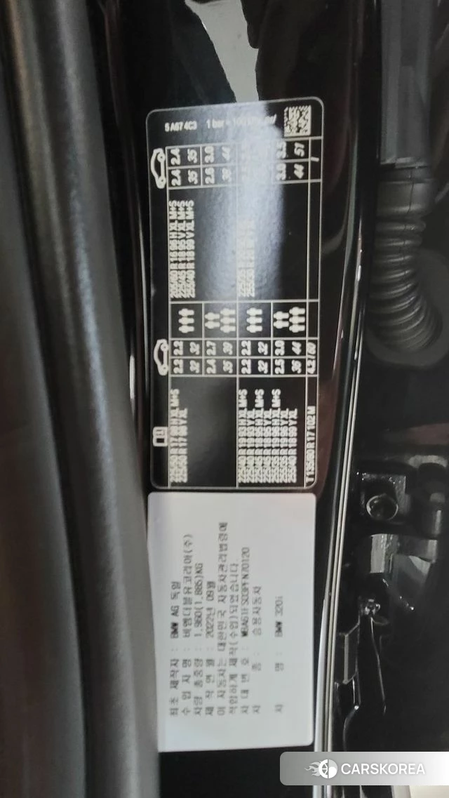 BMW 3 Series (G20) id 3864848 из Кореи 10