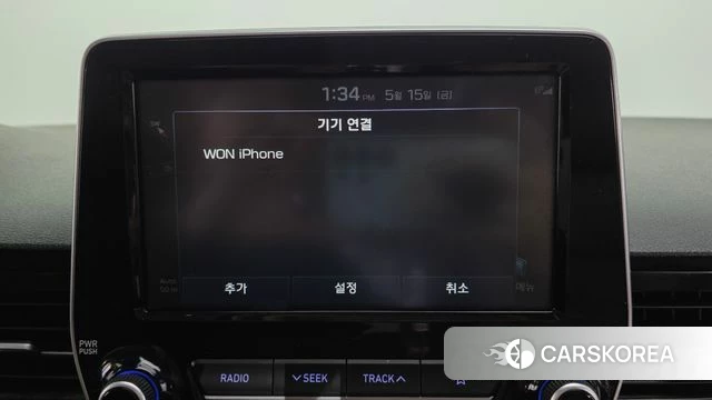 Hyundai The New Grand Starex id 4331169 из Кореи 10