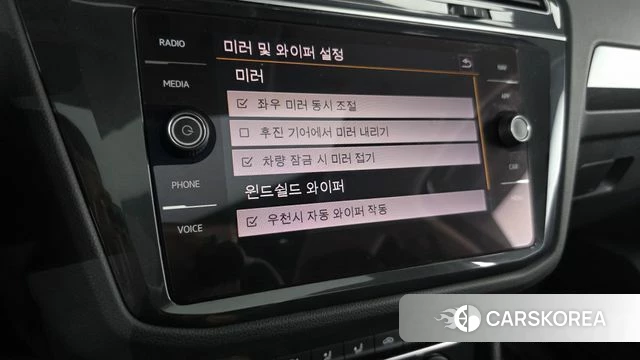 Volkswagen Tiguan second Generation id 4543655 из Кореи 10