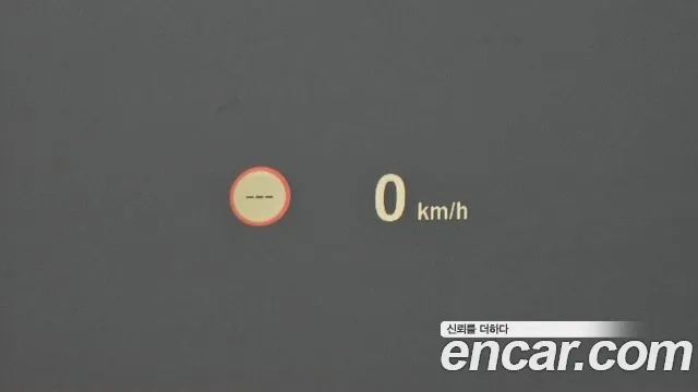 BMW X5 (F15) id 2941617 из Кореи 10