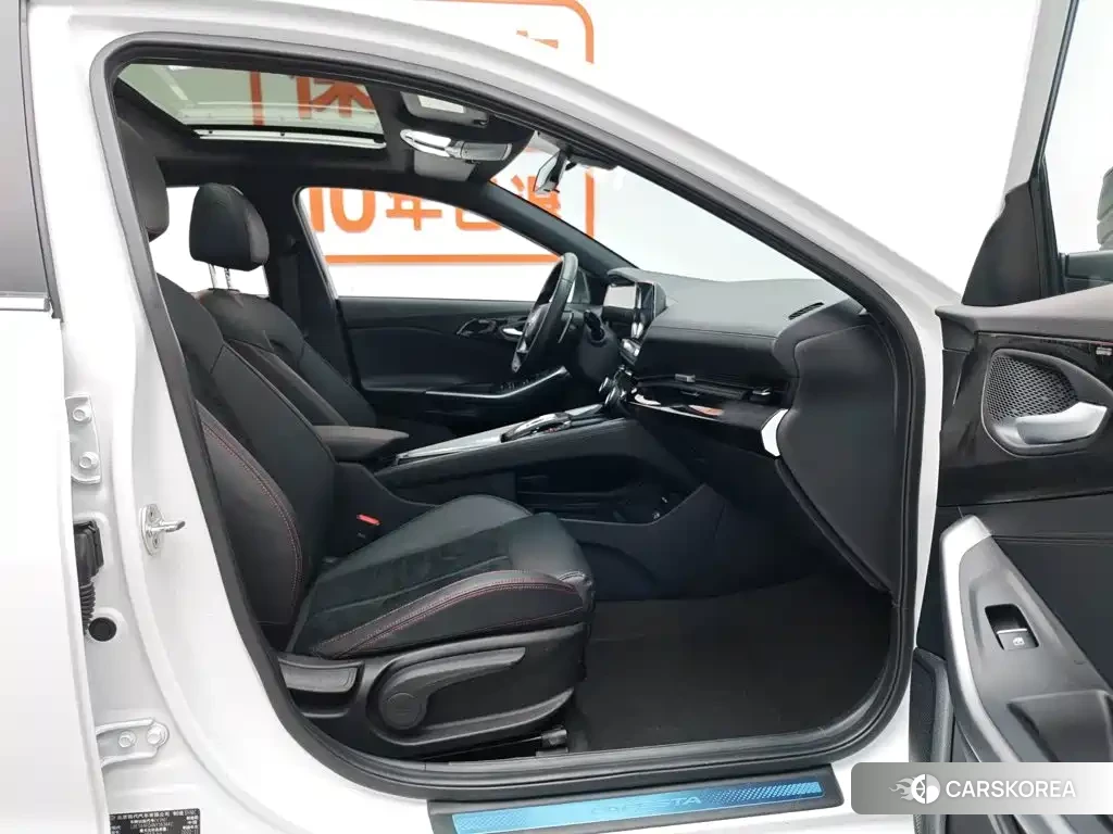 Hyundai Festa id 4576359 из Китая 10