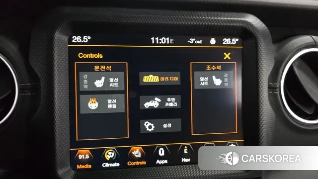 Jeep Wrangler (JL) id 3540432 из Кореи 10