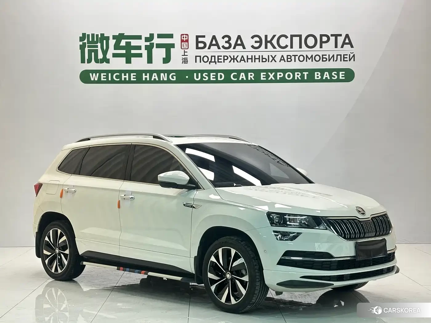 Skoda Krok id 4514085 из Китая 10