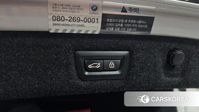 BMW 5 Series (G30) id 4520108 из Кореи 10