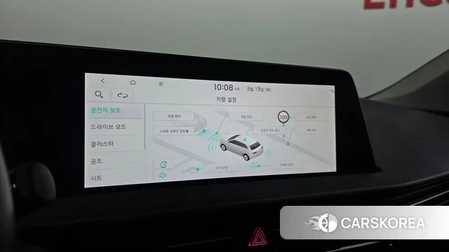 Kia EV6 id 3812674 из Кореи 10