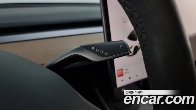 Tesla Model 3 id 2664805 из Кореи 10