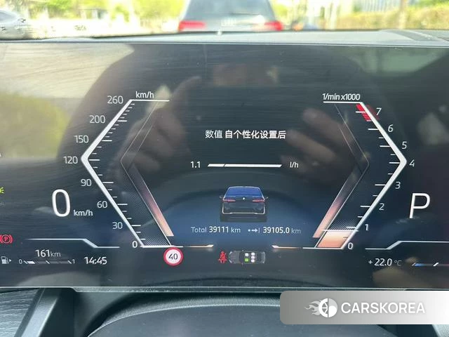 BMW 5 series id 4256899 из Китая 10