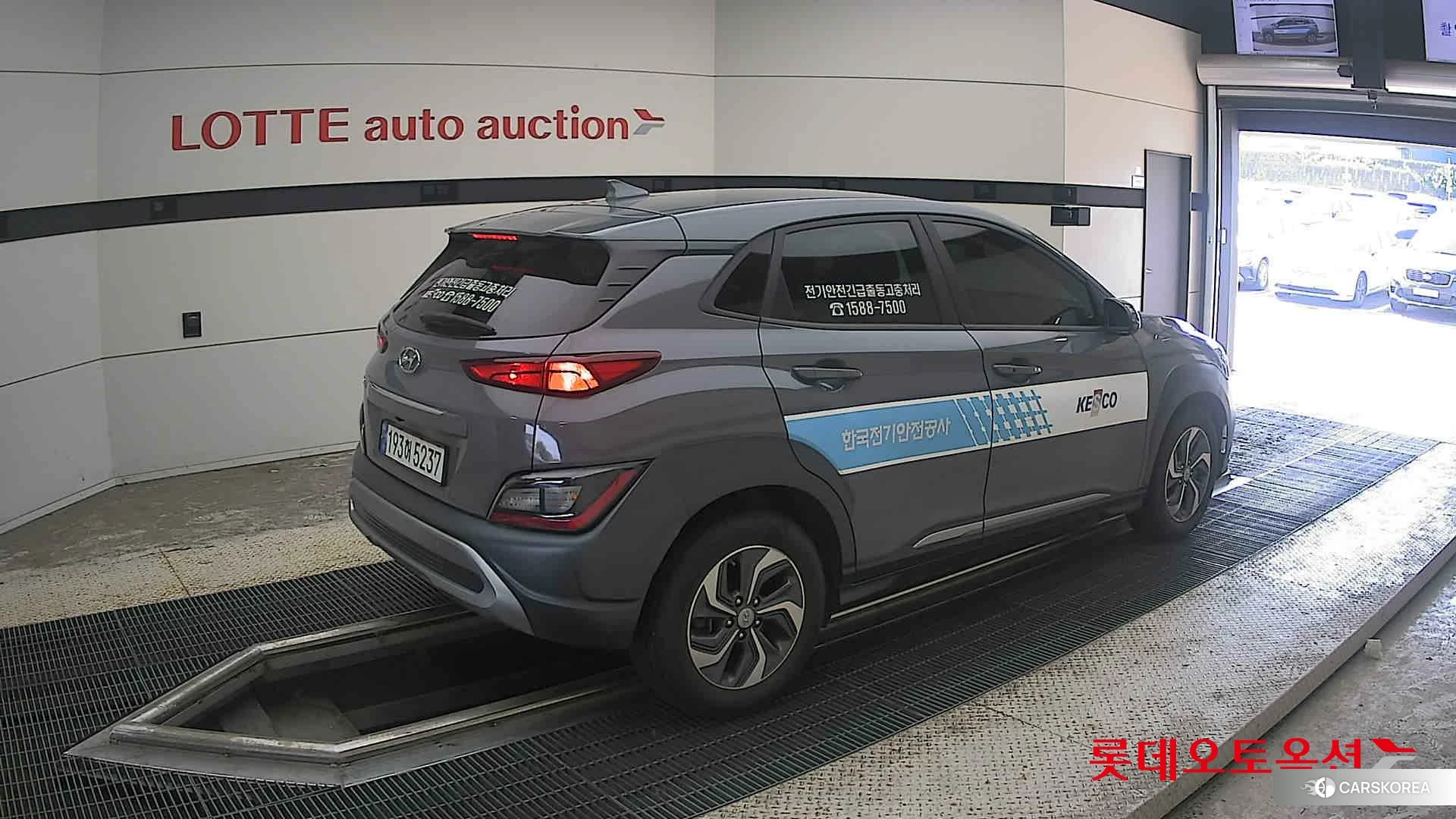 Hyundai Kona Hybrid id 4674108 из Кореи 9