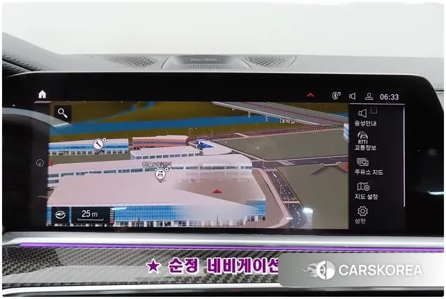 BMW X6M (G06) id 3377930 из Кореи 10