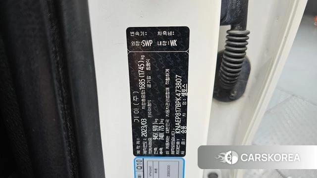 Kia The New Seltos id 4720581 из Кореи 10