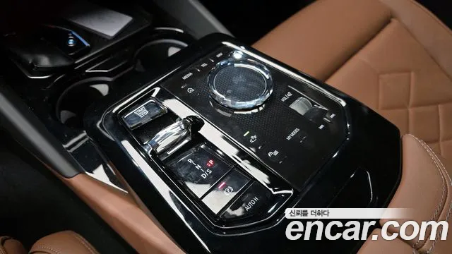 BMW 5 Series (G60) id 2686436 из Кореи 10