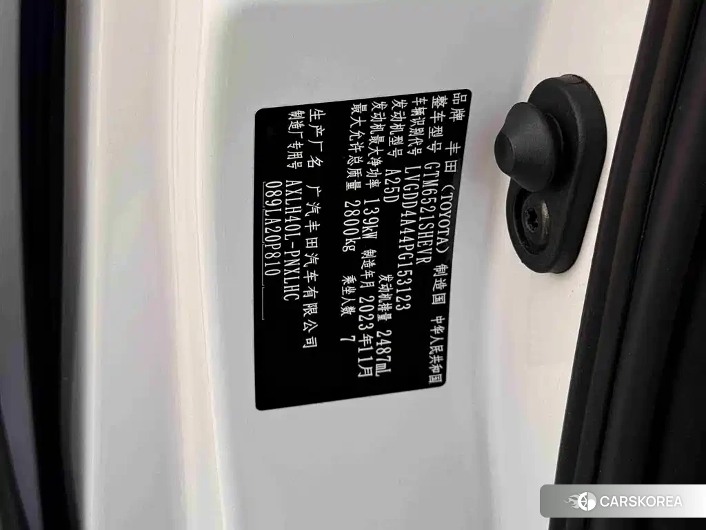 Toyota Sienna id 4653924 из Китая 10