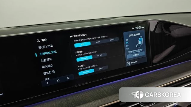 Hyundai Grandeur Hybrid (GN7) id 4480228 из Кореи 10