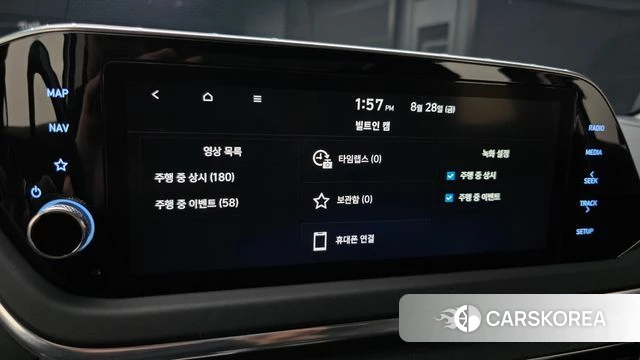 Hyundai Sonata (DN8) id 4745145 из Кореи 10