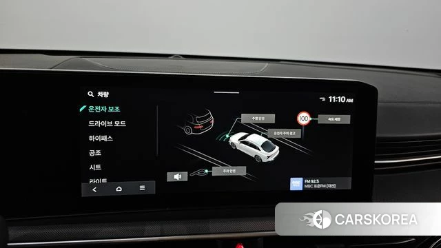 Kia The New K5 3rd generation id 4630172 из Кореи 10