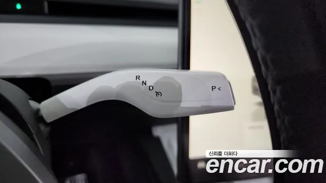 Tesla Model Y id 2634185 из Кореи 10