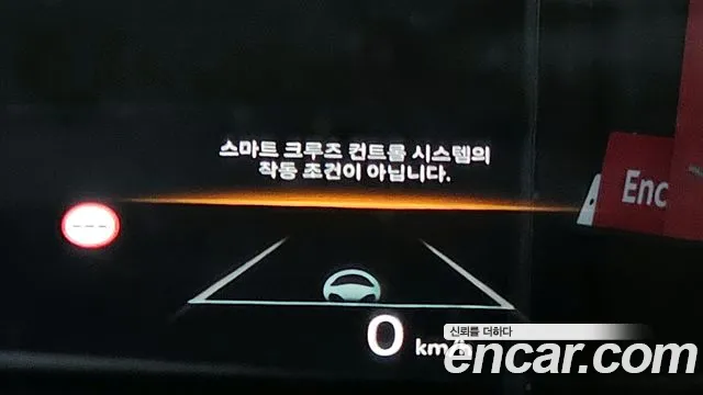 Hyundai Grandeur Hybrid (GN7) id 2832374 из Кореи 10