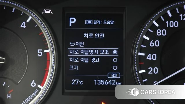 Hyundai Santa Fe TM id 4596419 из Кореи 10