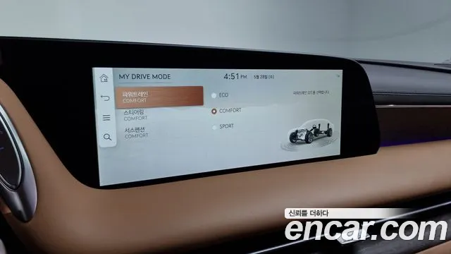 Genesis G90 (RS4) id 2739579 из Кореи 10