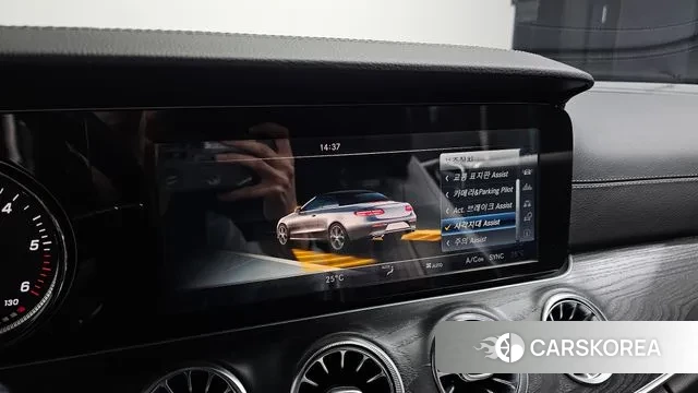 Mercedes-Benz E-Class W213 id 3480167 из Кореи 10