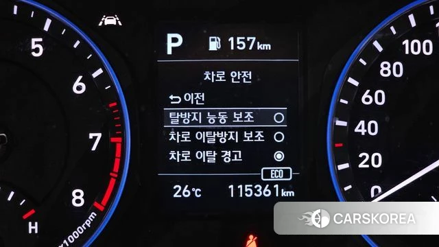 Hyundai Kona id 4384187 из Кореи 10