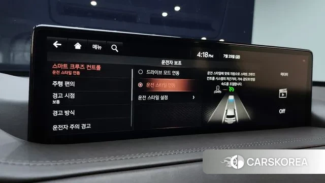 Genesis GV80 id 2970787 из Кореи 10