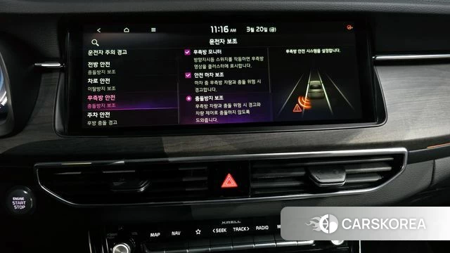Kia K7 Premier id 3819641 из Кореи 10
