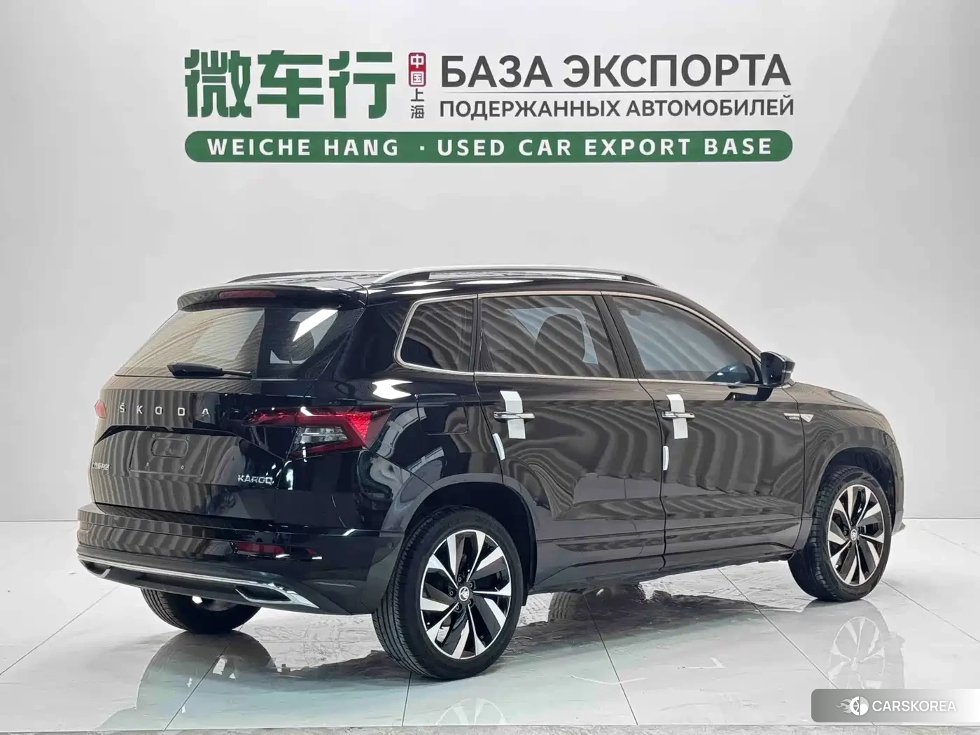 Skoda Karoq id 4629583 из Китая 10
