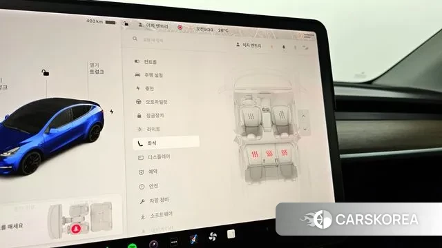 Tesla Model Y id 2959922 из Кореи 10